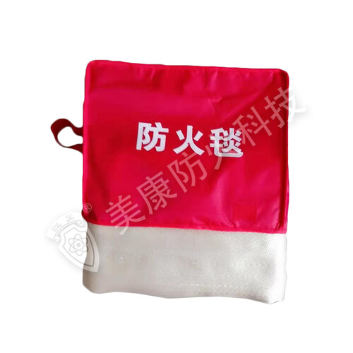 MKP-01玻纖防火毯