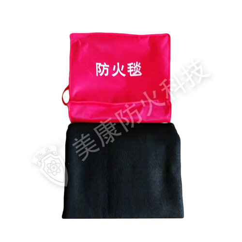 MKT-01碳纖維防火毯